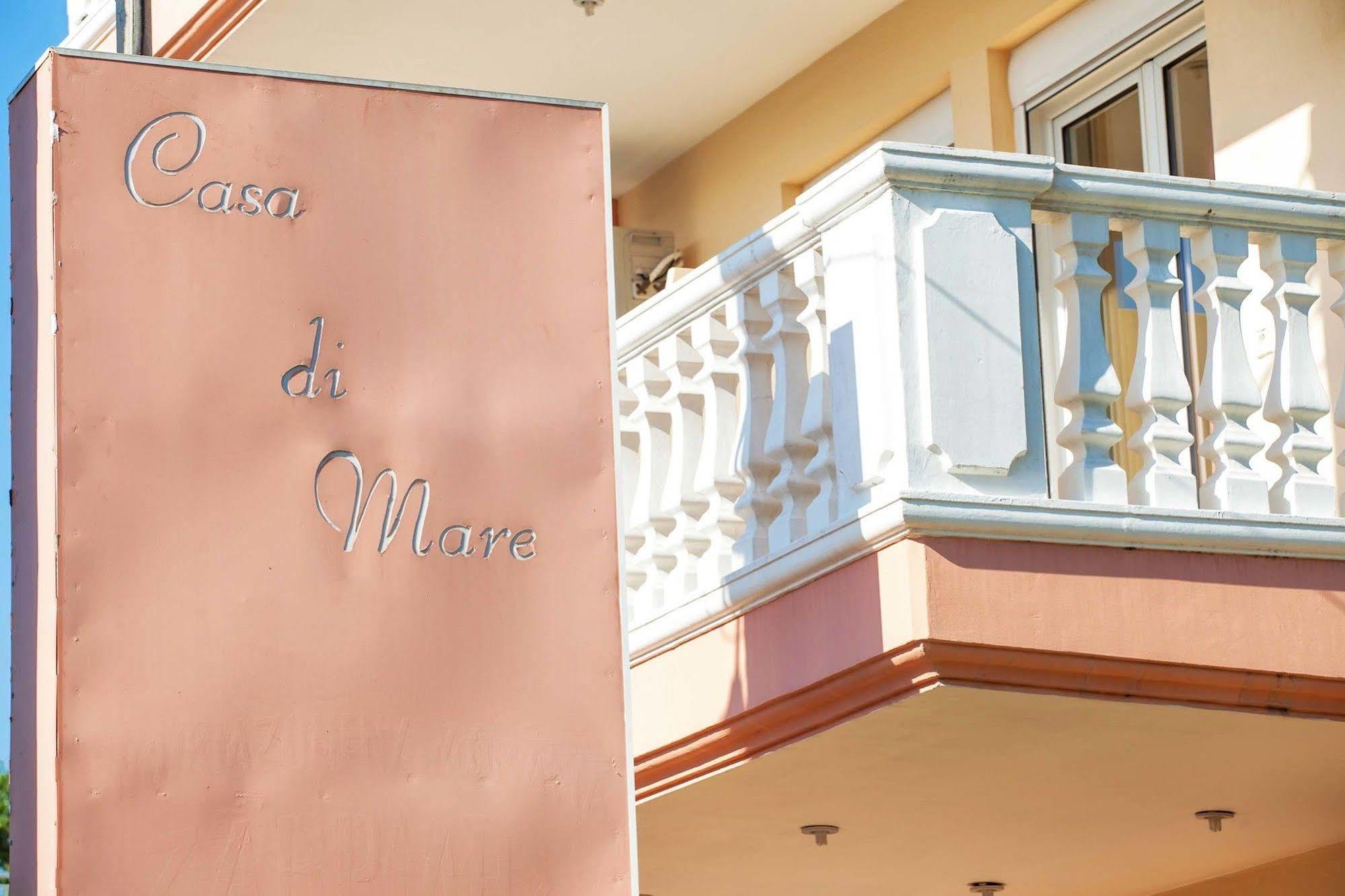 Апартаменты Casa Di Mare Poseidon Олимпиаки-Акти Экстерьер фото